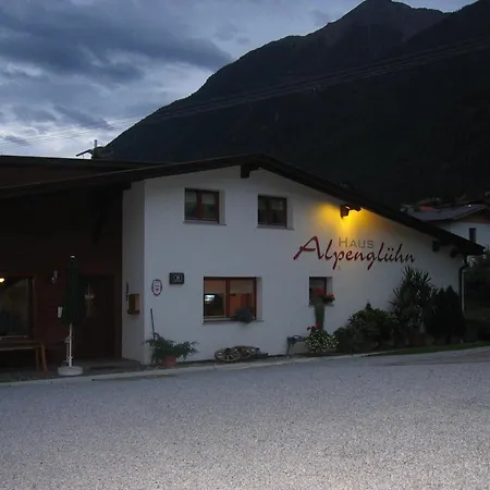 ゲストハウス Haus Alpengluehn 3*