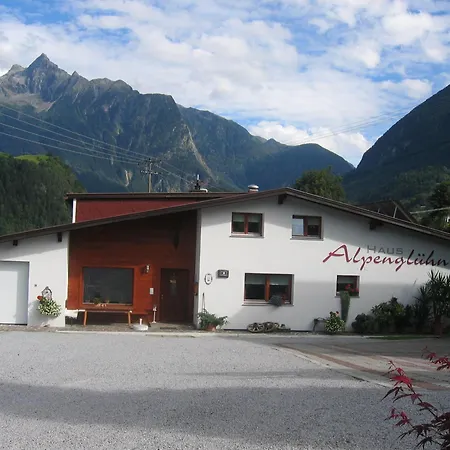 ゲストハウス Haus Alpengluehn